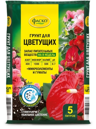 Грунт Фаско для Цветущих 5л Грунт Фаско для Цветущих 5л