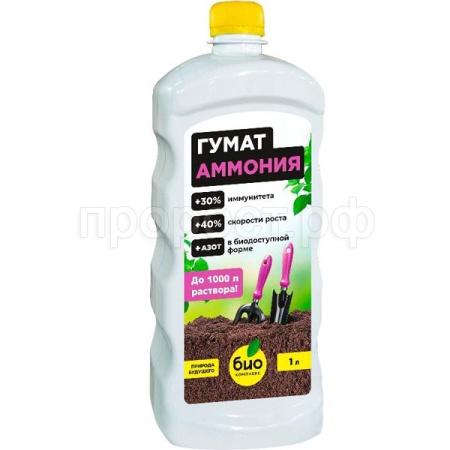 Био-комплекс Гумат Аммония 1л Био-комплекс Гумат Аммония 1л