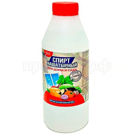Нашатырный спирт для дома и сада 0,5л Нашатырный спирт для дома и сада 0,5л