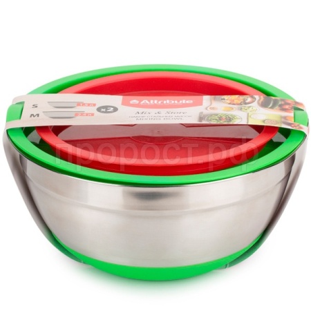 Набор мисок с крышками MIX&STORE 2шт 1.5л+2.4л Набор мисок с крышками MIX&STORE 2шт 1.5л+2.4л