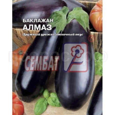 Баклажан Алмаз 3г Баклажан Алмаз 3г