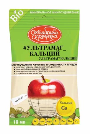 Ультрамаг Кальций 100мл 19шт Щелково Агрохим Ультрамаг Кальций 100мл 19шт Щелково Агрохим