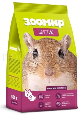 Корм для песчанок Шустик 500гр  Корм для песчанок Шустик 500гр