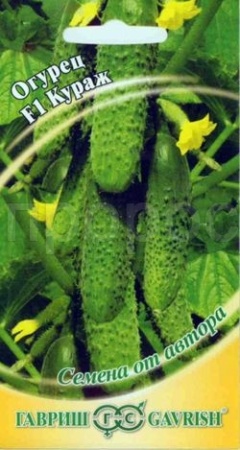 Огурец Кураж F1 10шт