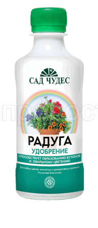 Сад Чудес ЖКУ Радуга 250мл Сад Чудес ЖКУ Радуга 250мл