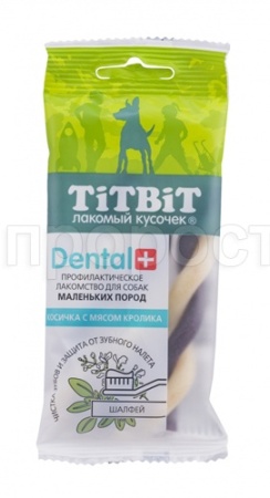 Дентал+зубочистка с говядиной д/маленьких пород Дентал+зубочистка с говядиной д/маленьких пород