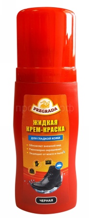 PREGRADA Крем-краска с губкой 75мл (ЧЕРНАЯ) д/гладкой кожи PREGRADA Крем-краска с губкой 75мл (ЧЕРНАЯ) д/гладкой кожи