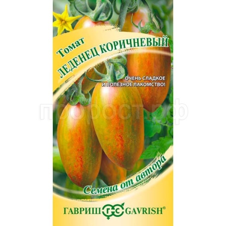 Томат Леденец коричневый 0,05г Томат Леденец коричневый 0,05г