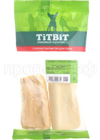 Лакомство для собак Сэндвич с рубцом говяжьим м/у/ 7855/ Лакомство для собак Сэндвич с рубцом говяжьим м/у/ 7855/