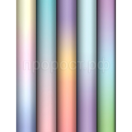 Упаковочная бумага 70*100см "Gradient" 80г/м2 глянц. ассорти, 4 дизайна MESHU/Рельеф Упаковочная бумага 70*100см "Gradient" 80г/м2 глянц. ассорти, 4 дизайна MESHU/Рельеф