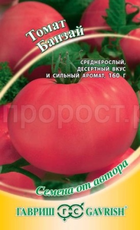 Томат Банзай 0,05г Томат Банзай 0,05г