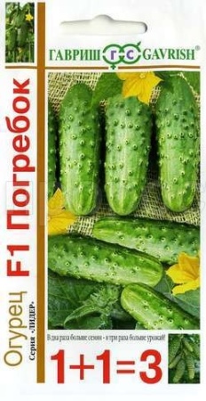 Огурец Погребок F1 20 шт Огурец Погребок F1 20 шт