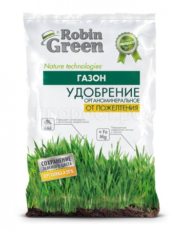 Фаско Робин Грин От пожелтения газона 2,5кг Фаско Робин Грин От пожелтения газона 2,5кг