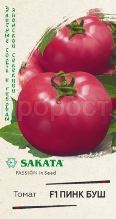 Томат Пинк Буш F1 5 шт Томат Пинк Буш F1 5 шт