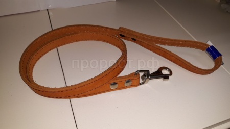 Поводок кожа 23мм 1слойный 1,3м/120023 Поводок кожа 23мм 1слойный 1,3м/120023