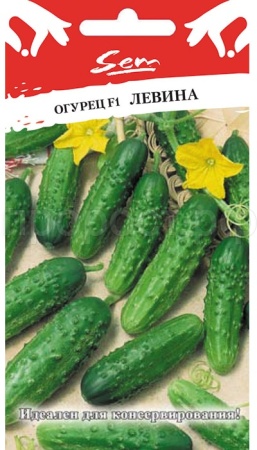 Огурец Левина Микс F1 12шт
