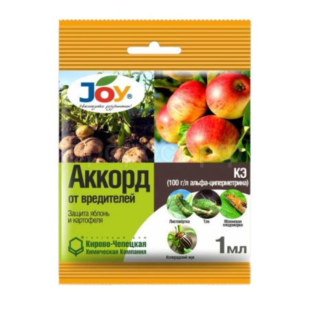 Аккорд 1мл (от вредителей) JOY Аккорд 1мл (от вредителей) JOY