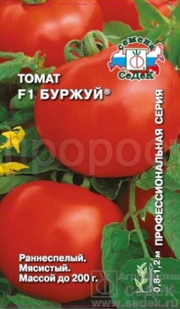 Томат Буржуй F1 0,05г Томат Буржуй F1 0,05г