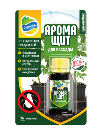 Аромащит 30мл для рассады ОрганикМикс Аромащит 30мл для рассады ОрганикМикс