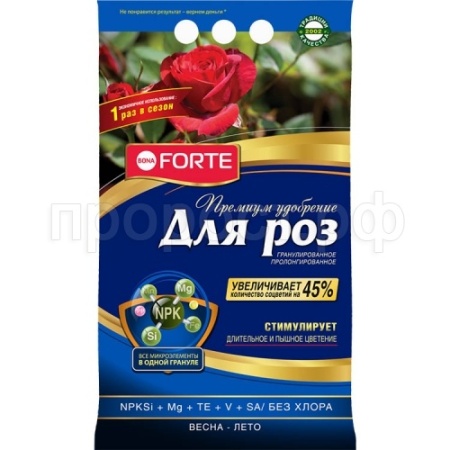 Бона Форте для Роз с биодоступным кремнием 2,5кг Бона Форте для Роз с биодоступным кремнием 2,5кг