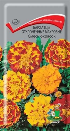 Бархатцы отклоненные махровые Смесь окрасок 0,3г Бархатцы отклоненные махровые Смесь окрасок 0,3г