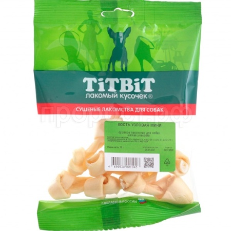 Лакомство для собак Кость узловая мини м/у /001943/ Лакомство для собак Кость узловая мини м/у /001943/