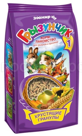 Корм-лакомство для грызунов хрустящие гранулы Грызунчик-1 150гр Корм-лакомство для грызунов хрустящие гранулы Грызунчик-1 150гр