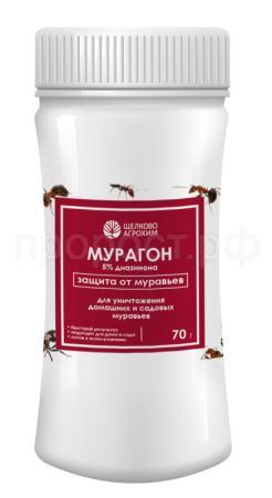 Мурагон 70гр пакет Щелково Агрохим Мурагон 70гр пакет Щелково Агрохим