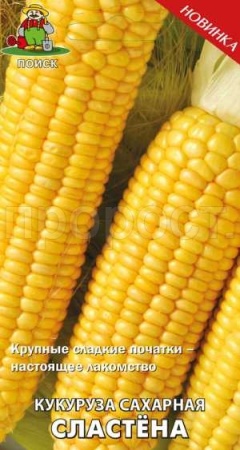 Кукуруза Сластена сахарная 5г Кукуруза Сластена сахарная 5г