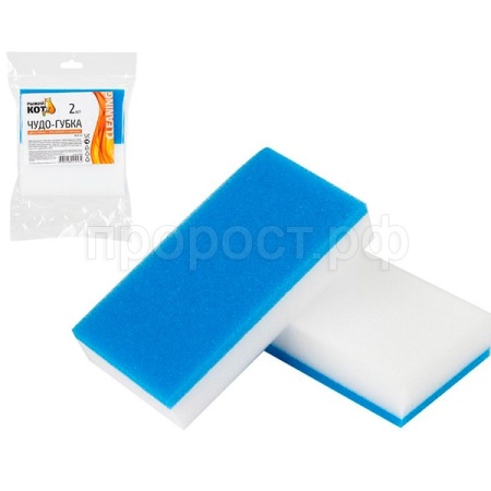 Губка д/посуды MSp-03(2шт набор) 11,5*6*2,3см двухслойная 003960 /72шт/Рыжий Кот  Губка д/посуды MSp-03(2шт набор) 11,5*6*2,3см двухслойная 003960 /72шт/Рыжий Кот